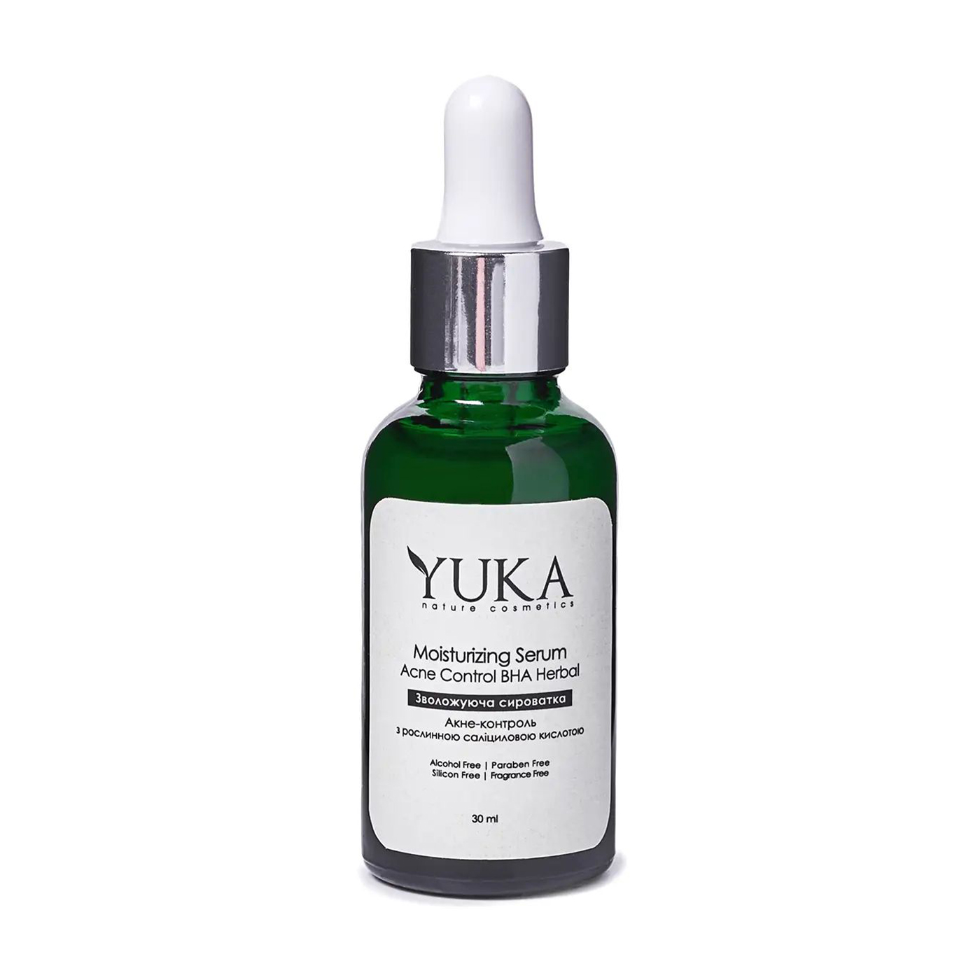 Уцінка! Зволожувальна сироватка для обличчя Yuka Moisturizing Serum Акне-контроль, з рослинною саліциловою кислотою, 30 мл