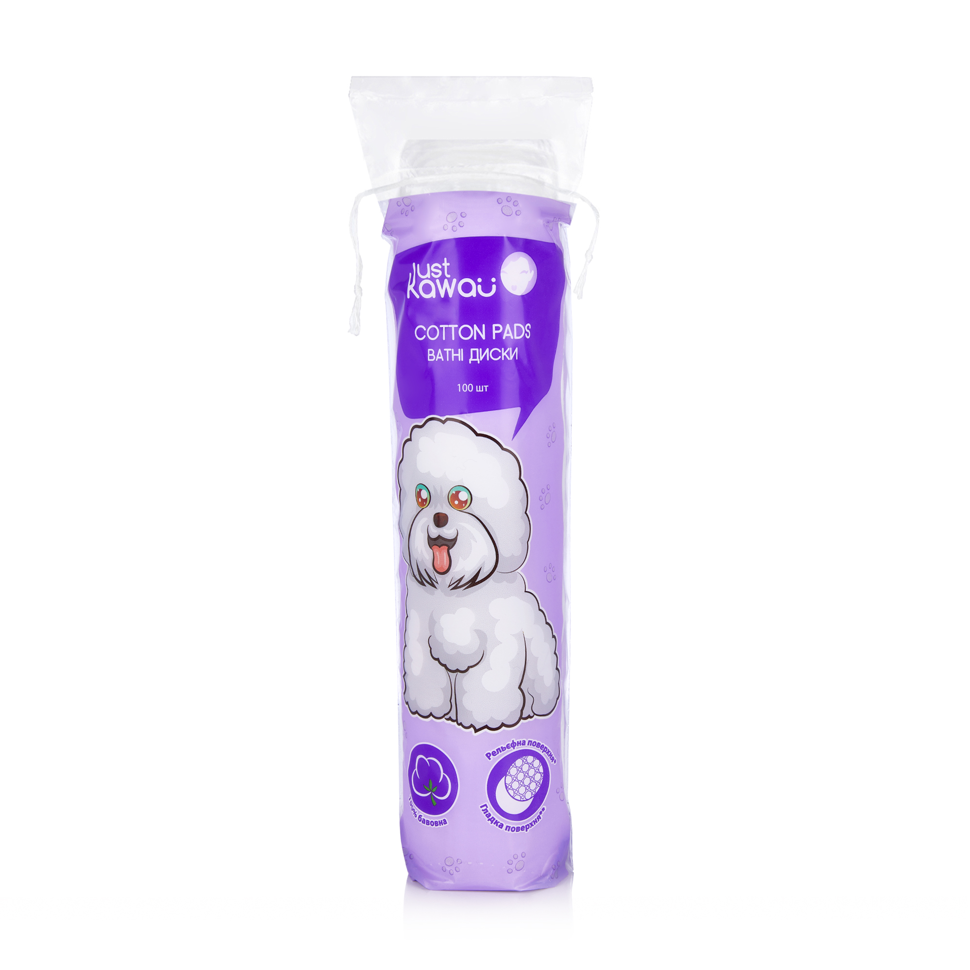 Ватні диски Just Kawaii, 100 шт