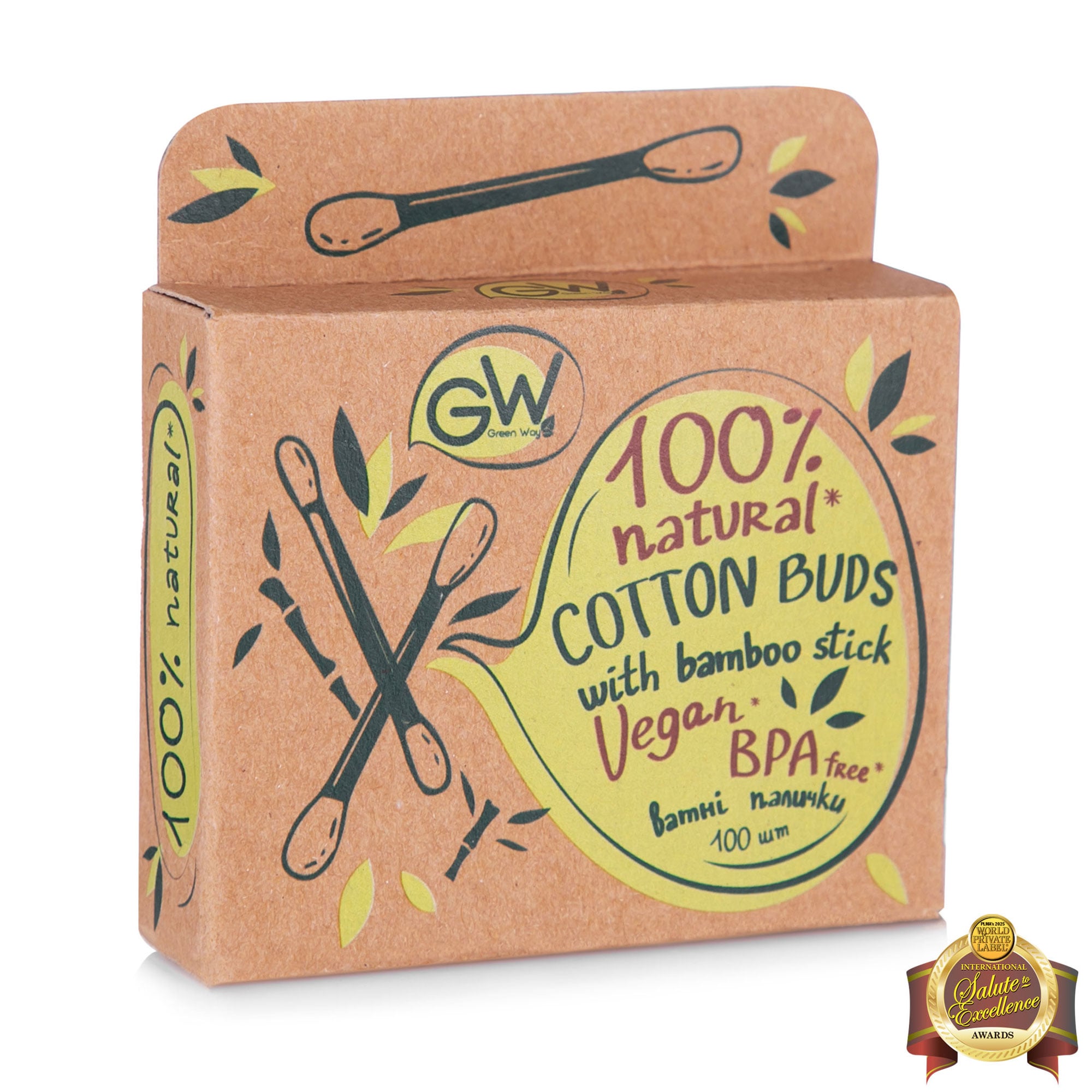Ватні палички Green Way Wooden Stick, 100 шт