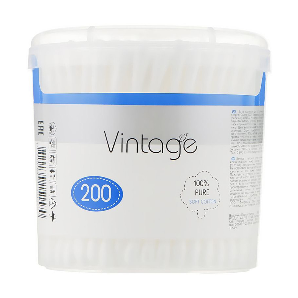 Ватні палички Vintage Provence Matin Cotton Buds в пластиковому стакані, 200 шт