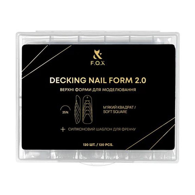 Верхні форми для моделювання нігтів F.O.X Decking Nail Form 2.0 М'який квадрат, 120 шт (DNF-SSq)