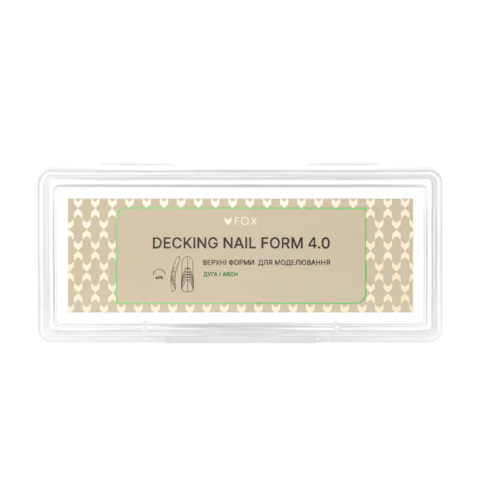 Верхні форми для моделювання нігтів F.O.X Decking Nail Form 4.0 Дуга, 28 шт (FDNA)