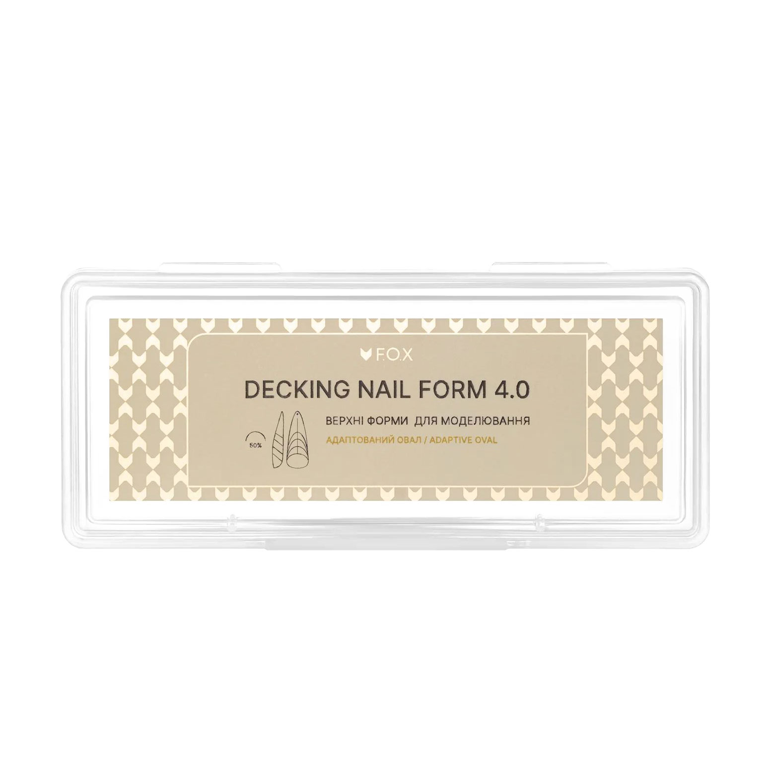 Верхні форми для моделювання нігтів F.O.X Decking Nail Form 4.0 Адаптивний овал, 28 шт (FDNAO)