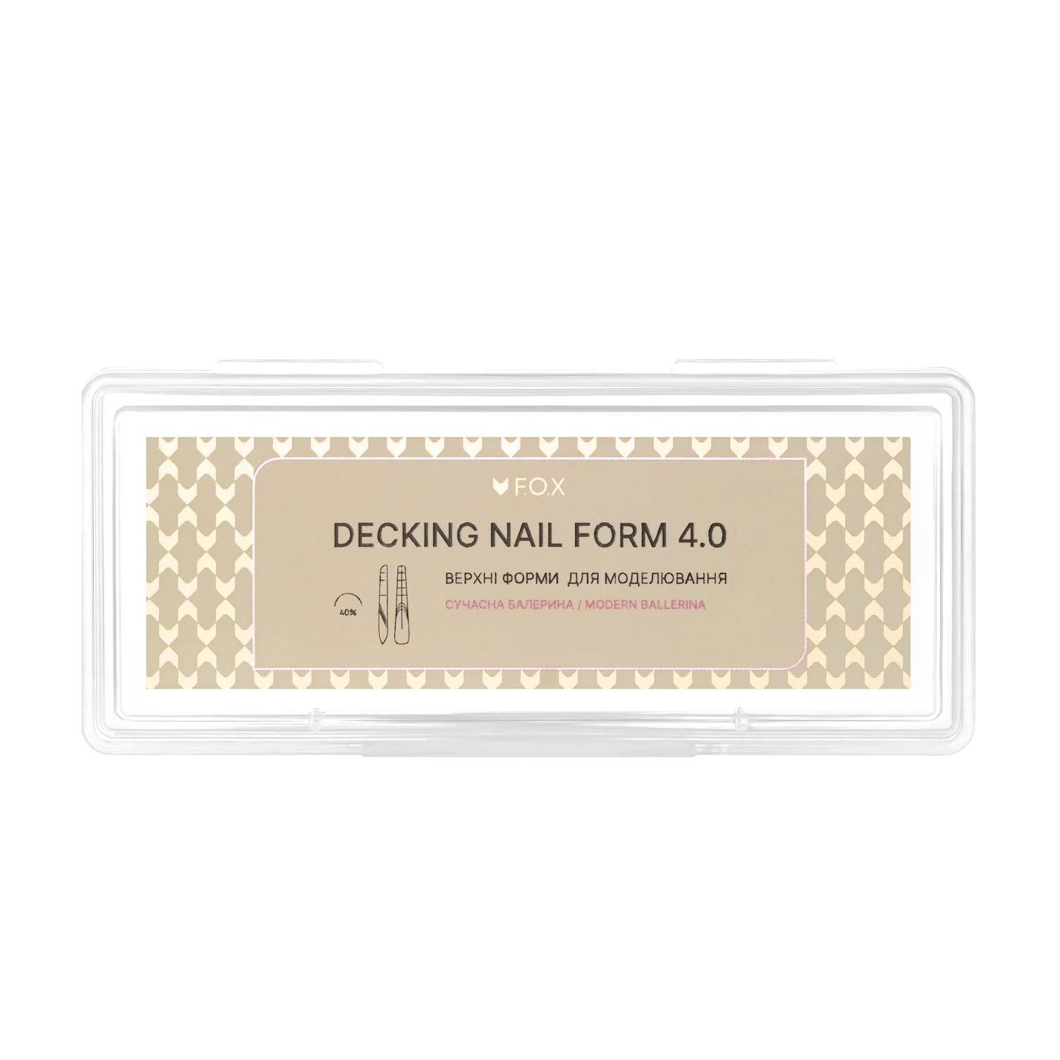 Верхні форми для моделювання нігтів F.O.X Decking Nail Form 4.0 Сучасна балерина, 28 шт (FDNMB)