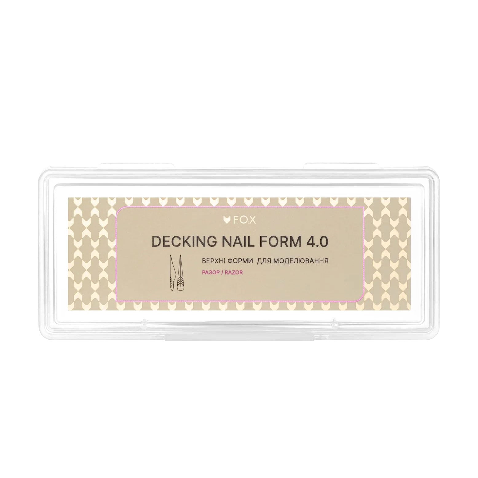 Верхні форми для моделювання нігтів F.O.X Decking Nail Form 4.0 Разор, 14 шт (FDNR)