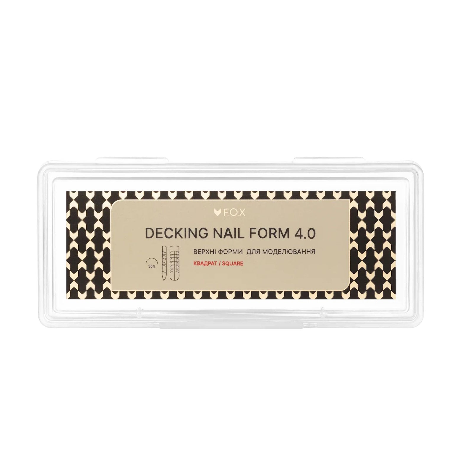 Верхні форми для моделювання нігтів F.O.X Decking Nail Form 2.0 Квадрат, 24 шт (FDNS)