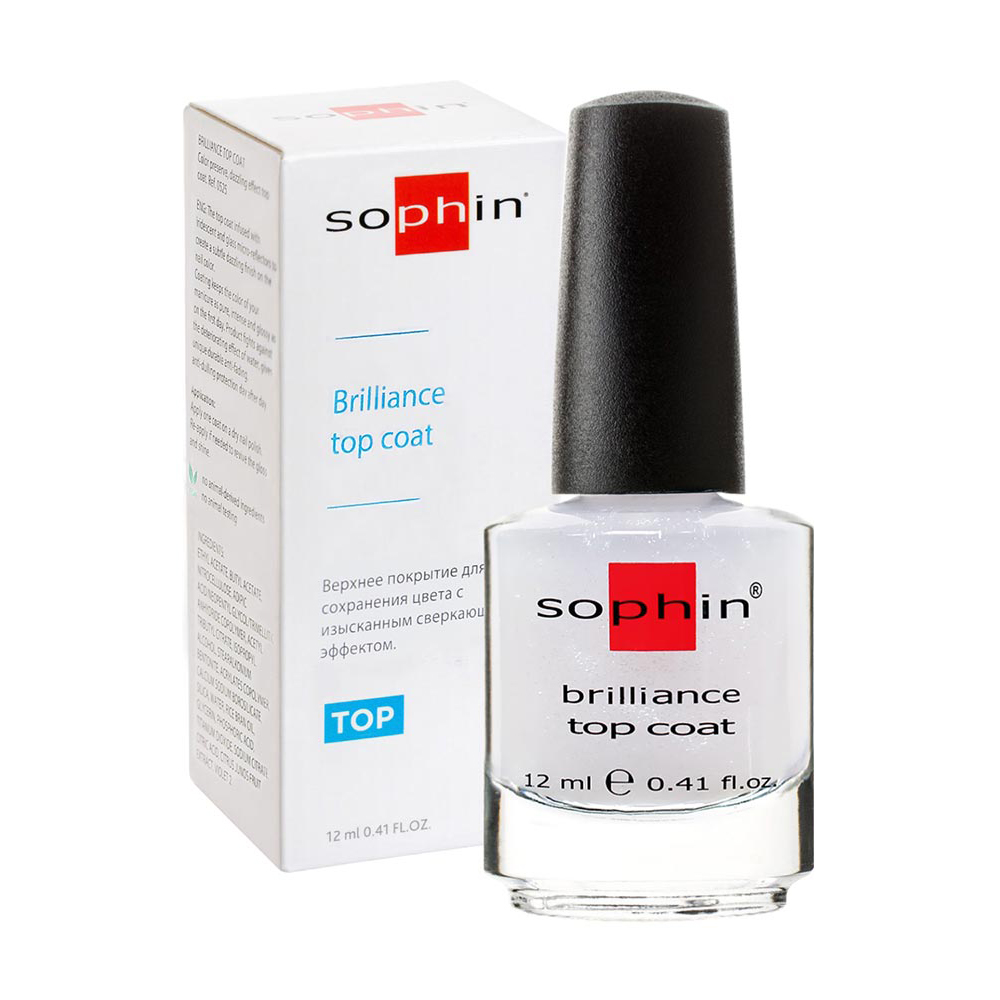 Верхнє покриття для збереження кольору Sophin Brilliance Top Coat з блискучим ефектом, 12 мл