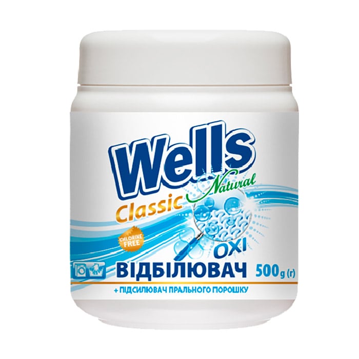 Відбілювач порошкоподібний Wells Natural Classic Oxi, 500 г