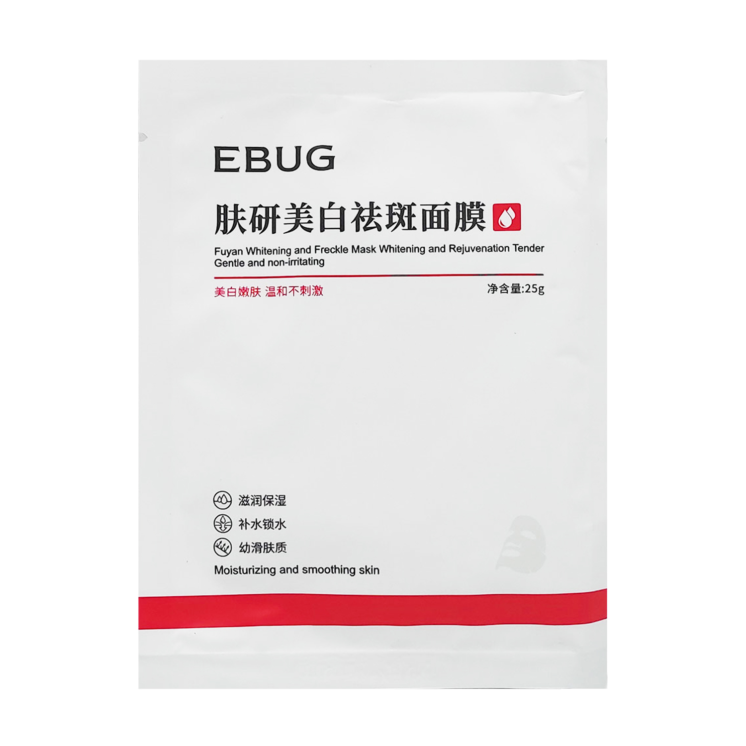 Відбілювальна тканинна маска для обличчя Ebug Fuyan Whitening And Freckle Mask, 25 г