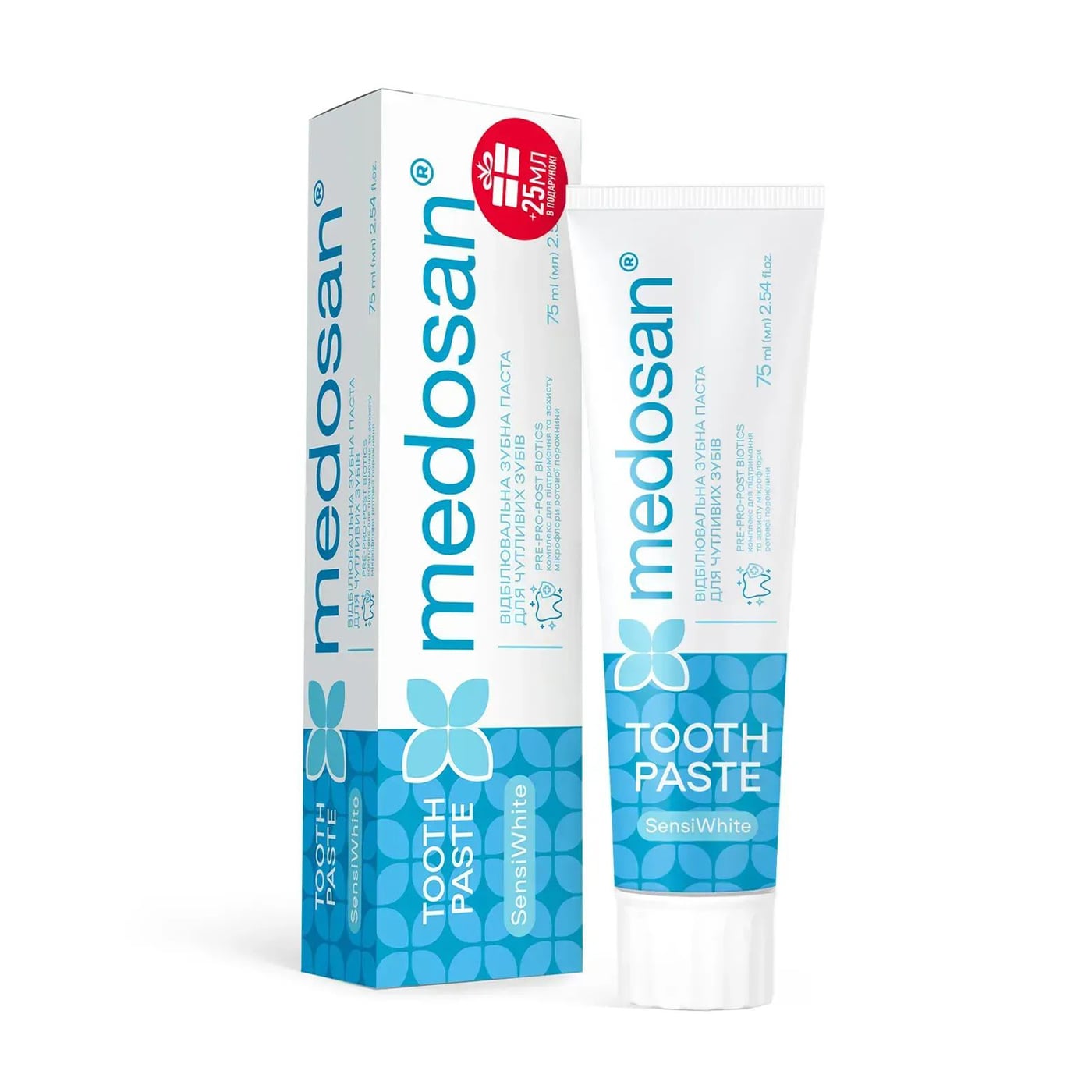 Відбілювальна зубна паста Medosan SensiWhite Toothpaste для чутливих зубів, 75 мл