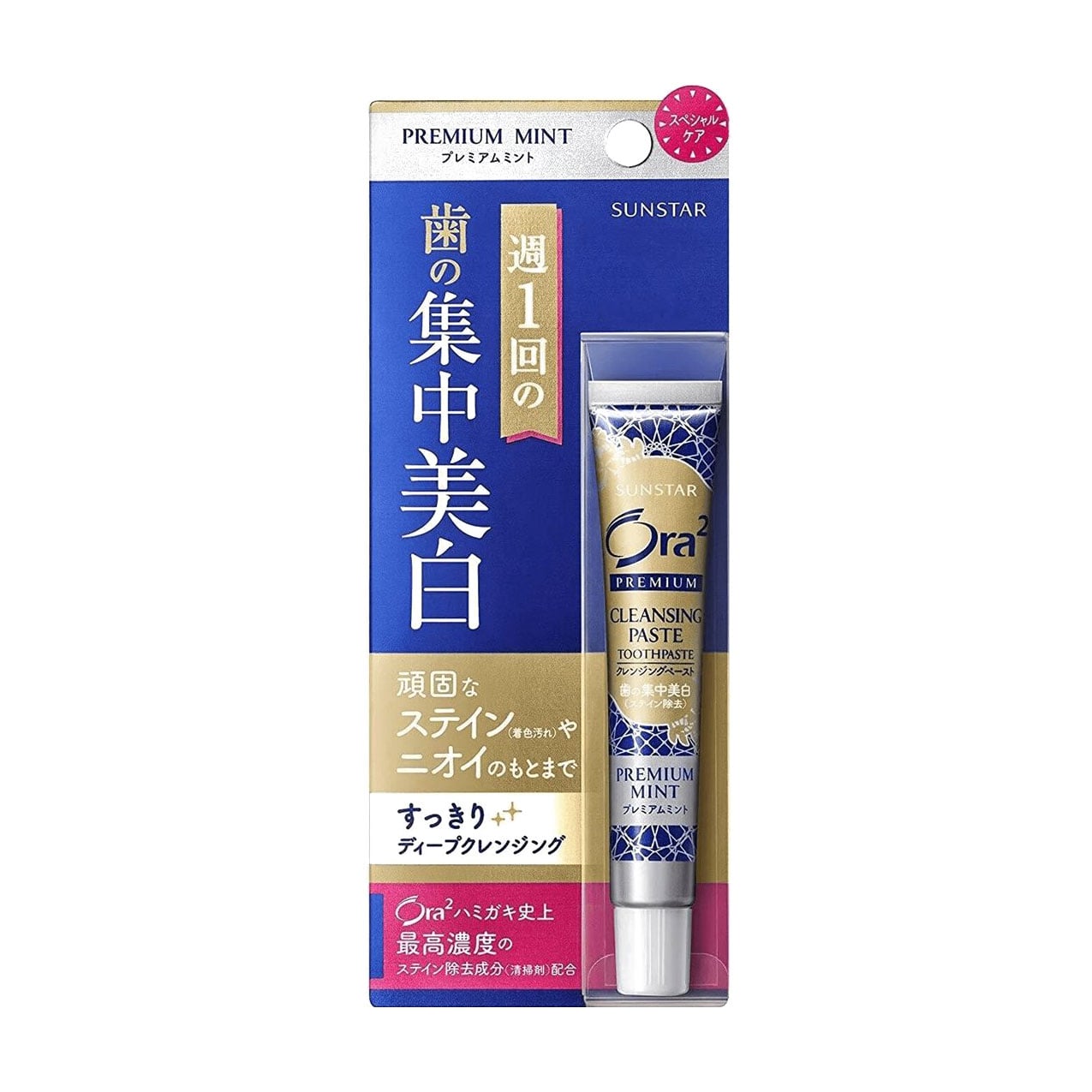 Відбілювальна зубна паста SUNSTAR Ora2 Premium Cleansing Paste Toothpaste, м'ята, 17 г