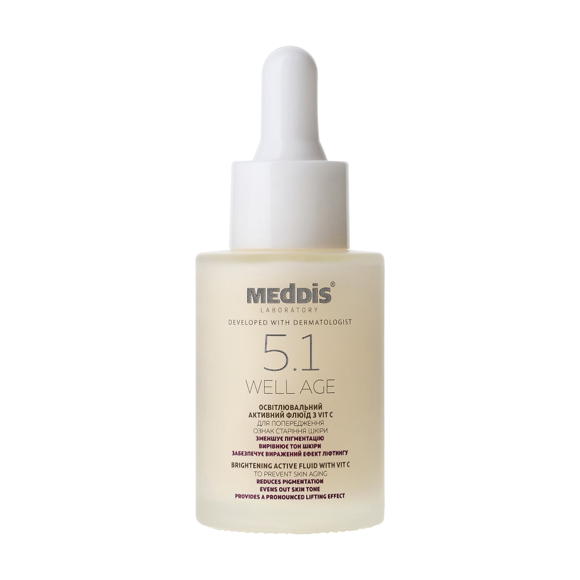 Відбілювальний активний флюїд для обличчя Meddis Well Age Whitening Active Fluid With Vit C з вітаміном С, 30 мл