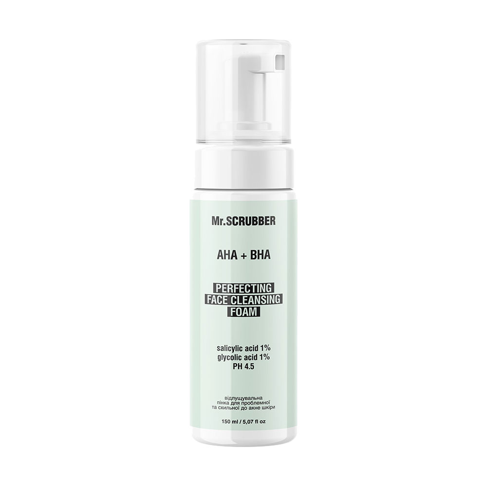 Відлущувальна пінка Mr.Scrubber AHA+BHA Perfecting Face Cleansing Foam для проблемної і схильної до акне шкіри, 150 мл