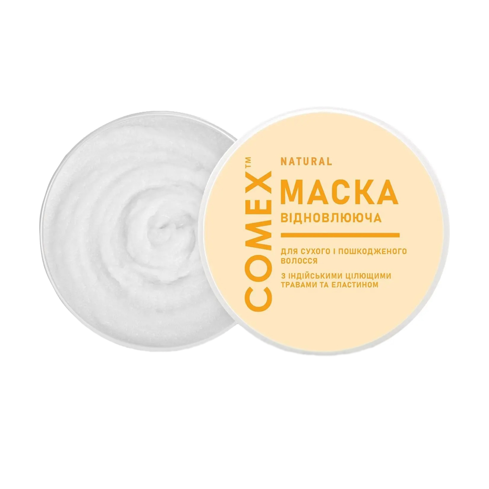 Відновлювальна маска Comex Ayurvedic Natural для сухого та пошкодженого волосся, 250 мл