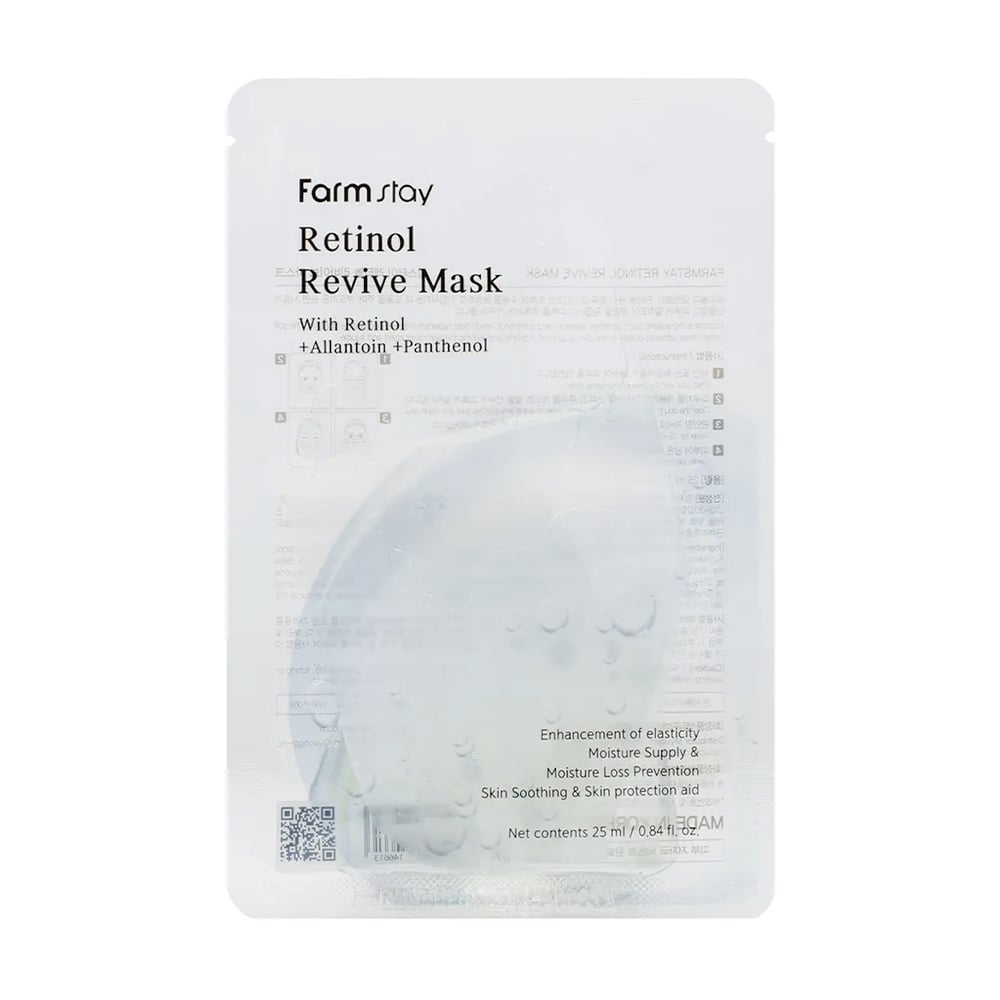 Відновлювальна маска для обличчя FarmStay Retinol Revive Mask з ретинолом, алантоїном та пантенолом, 25 мл