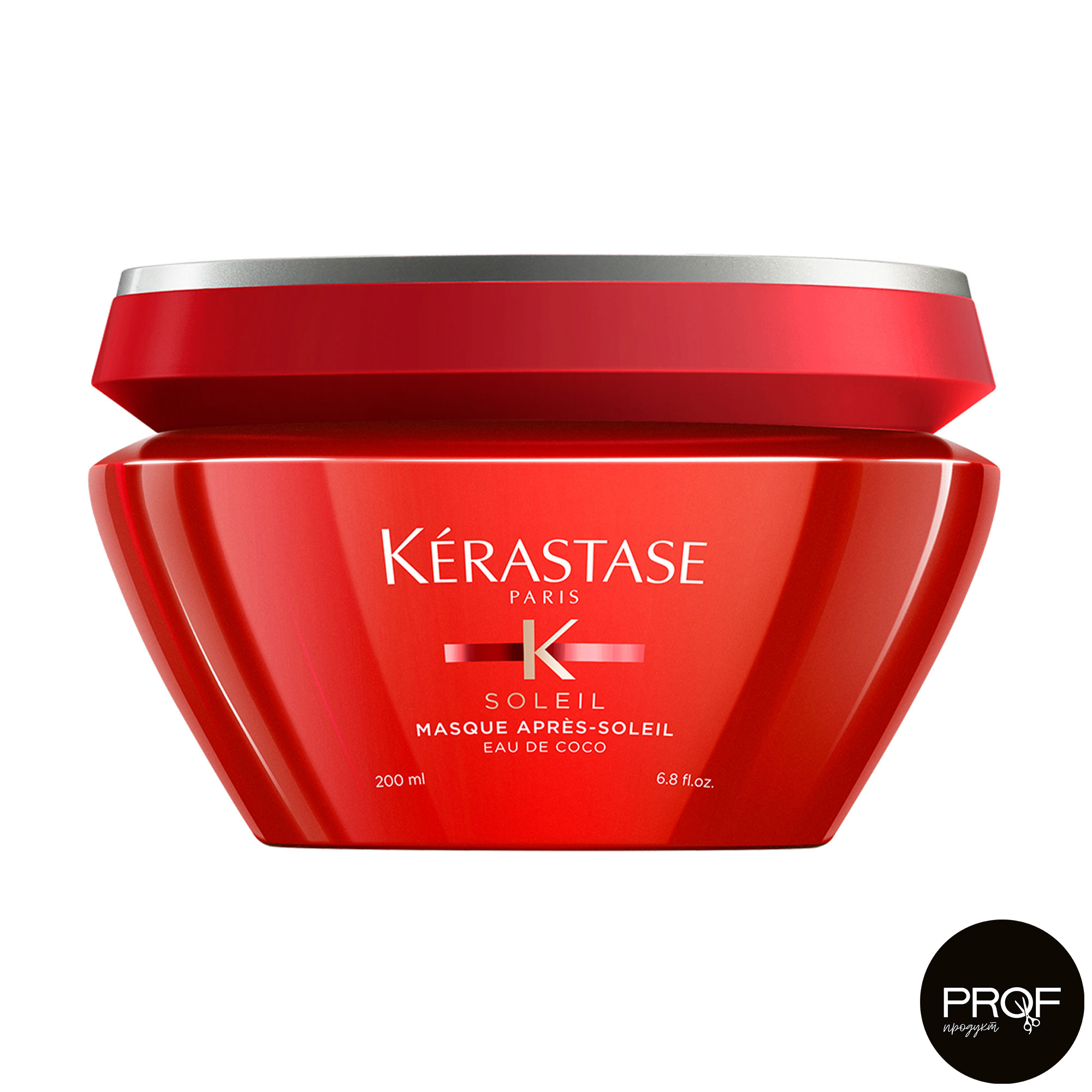 Відновлювальна маска для волосся Kerastase Masque Apres Soleil після сонця, 200 мл