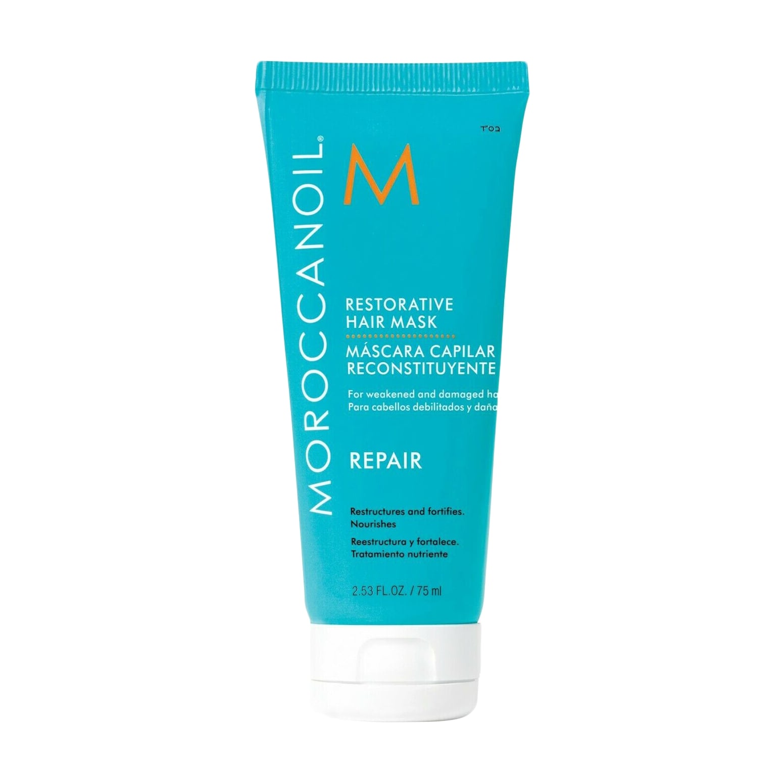 Відновлювальна маска для волосся Moroccanoil Restorative Hair Mask, 75 мл