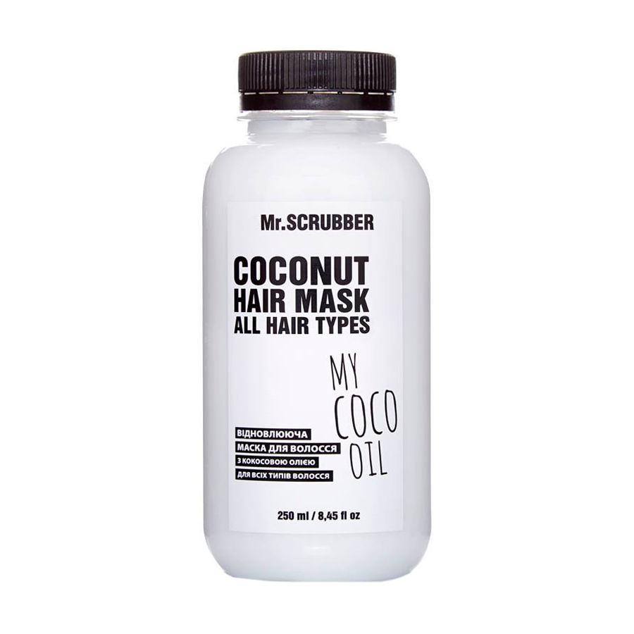 Відновлювальна маска для волосся Mr. Scrubber My Coco Oil з кокосовою олією, 250 мл