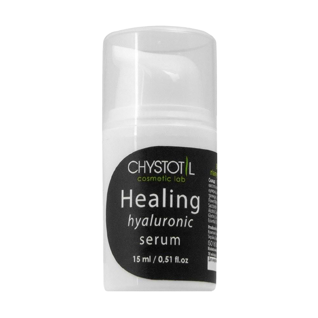Відновлювальна сироватка для обличчя Chystotil Healing Hyaluronic Serum, 15 мл