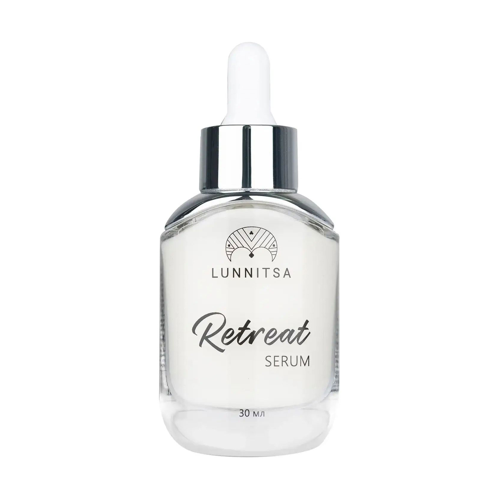 Відновлювальна сироватка для обличчя Lunnitsa Retreat Serum, 30 мл