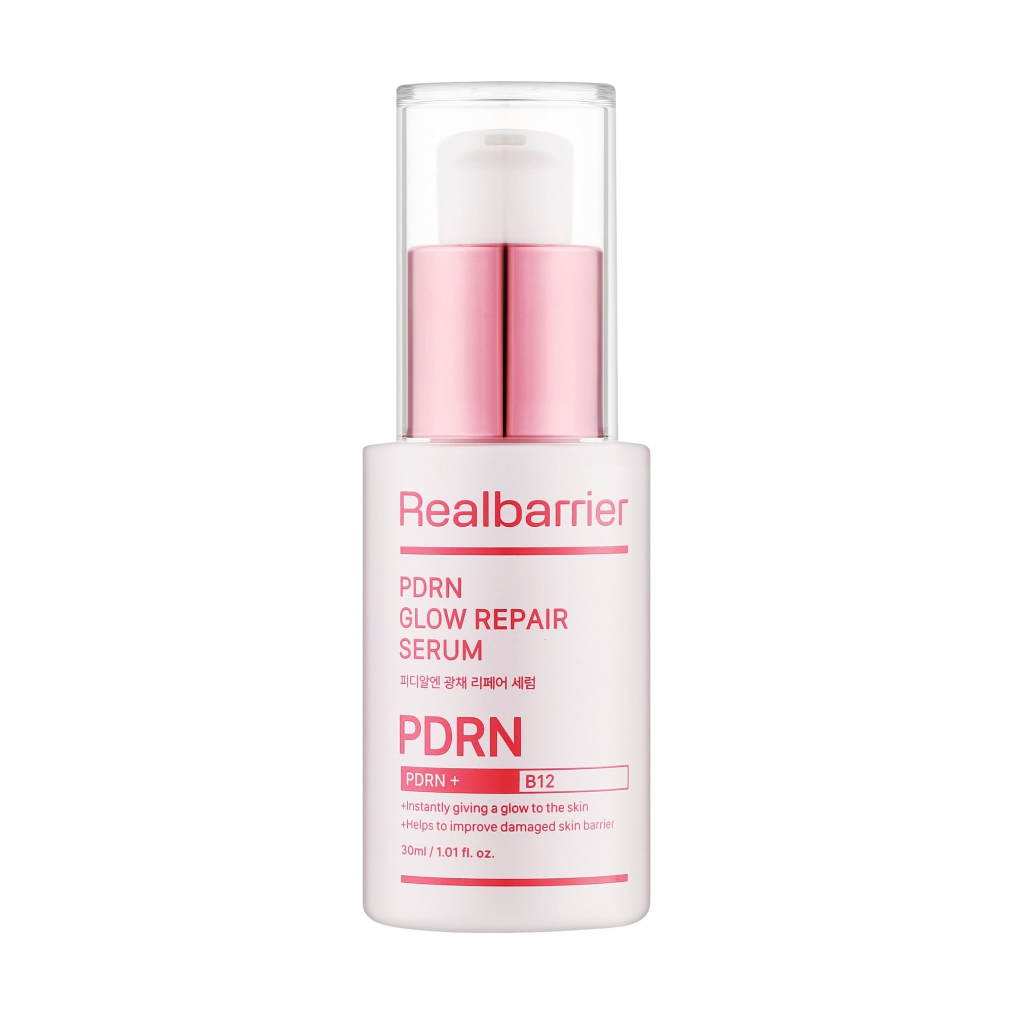 Відновлювальна сироватка для обличчя Real Barrier PDRN Glow Repair Serum з полінуклеотидами, 30 мл