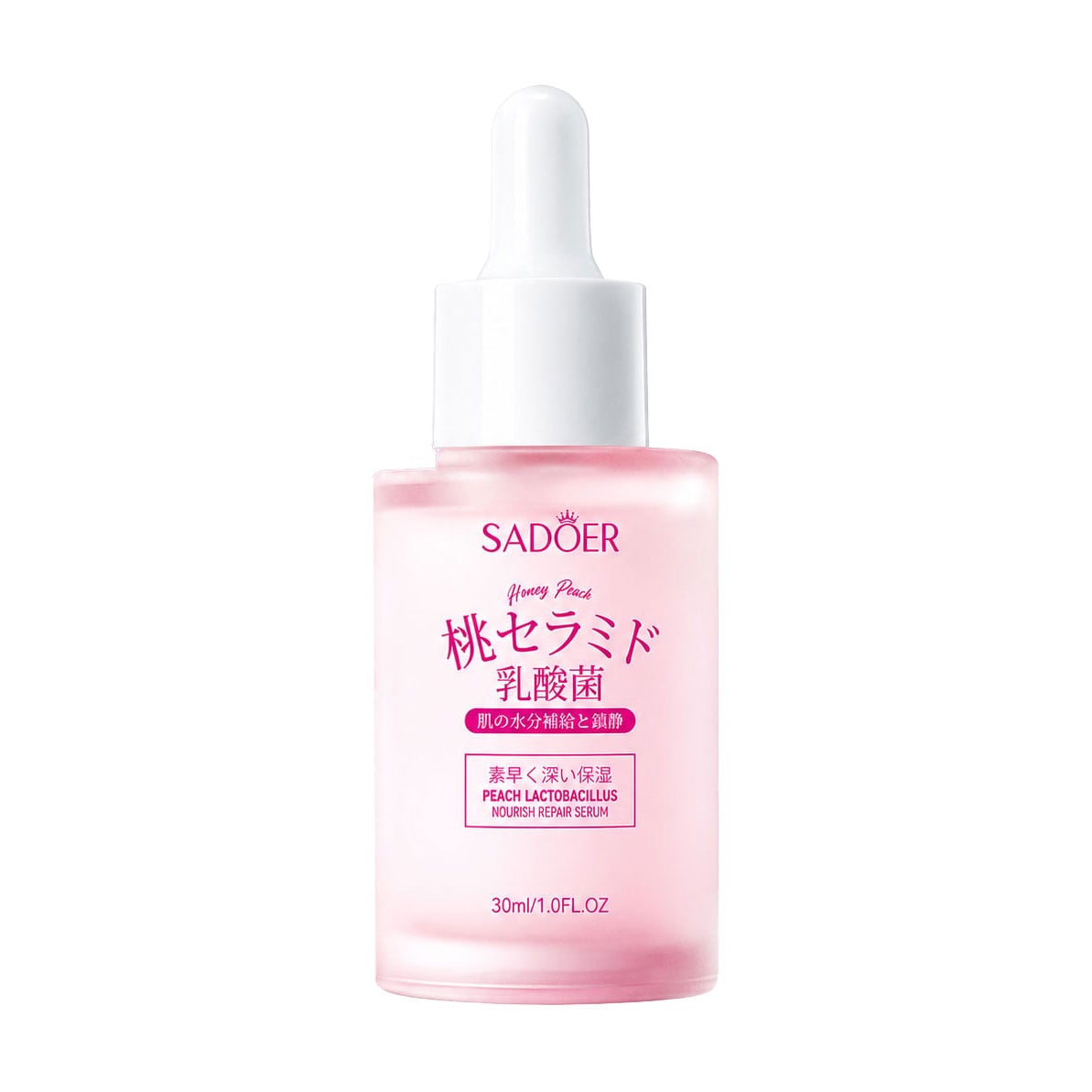 Відновлювальна сироватка для обличчя Sadoer Peach Lactobacillus Nourish Repair Serum з персиком та лактобактеріями, 30 мл