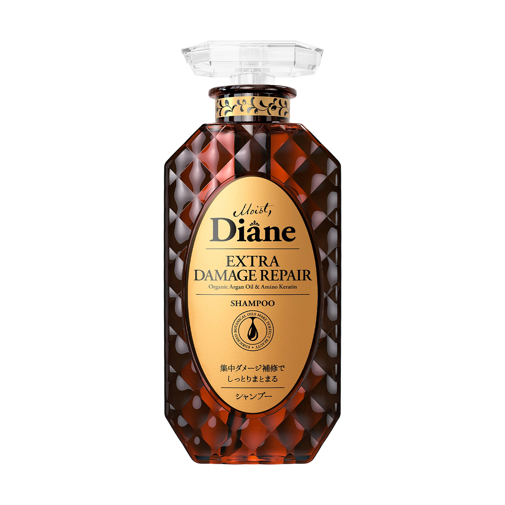 Відновлювальний кератиновий шампунь для волосся Moist Diane Perfect Beauty Extra Damage Repair Shampoo, 450 мл