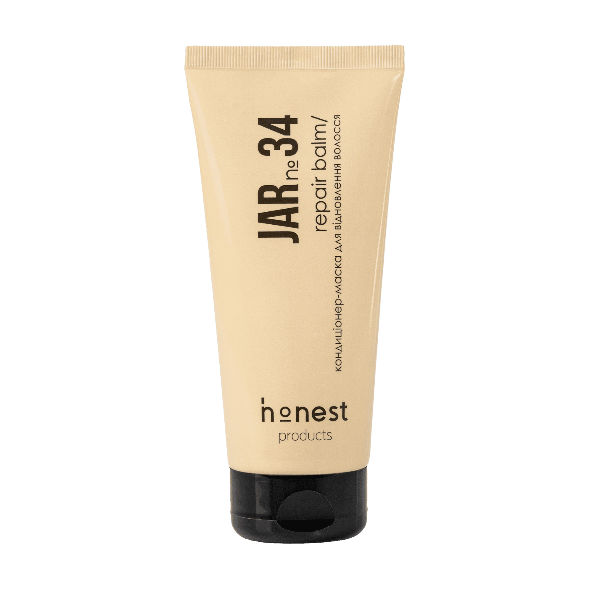 Відновлювальний кондиціонер-маска для волосся Honest Products Jar 34, 200 мл