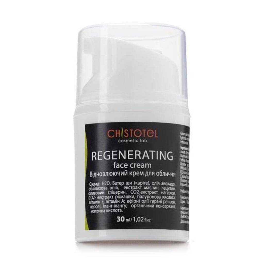 Відновлювальний крем для обличчя Chystotil Regenerating Face Cream, 30 мл
