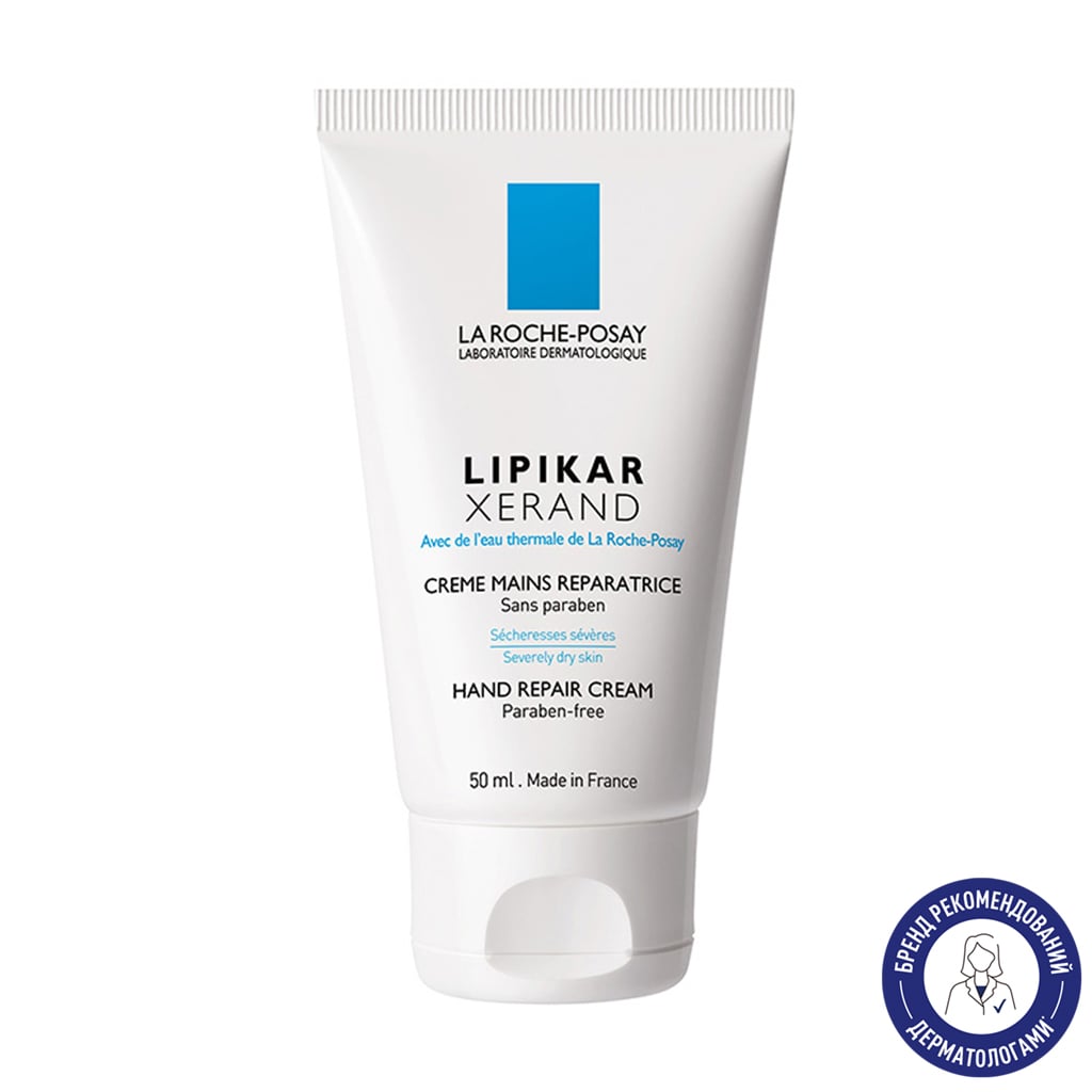 Відновлювальний крем для рук La Roche-Posay Lipikar Xerand Hand Repair Cream для сухої та подразненої шкіри, 50 мл