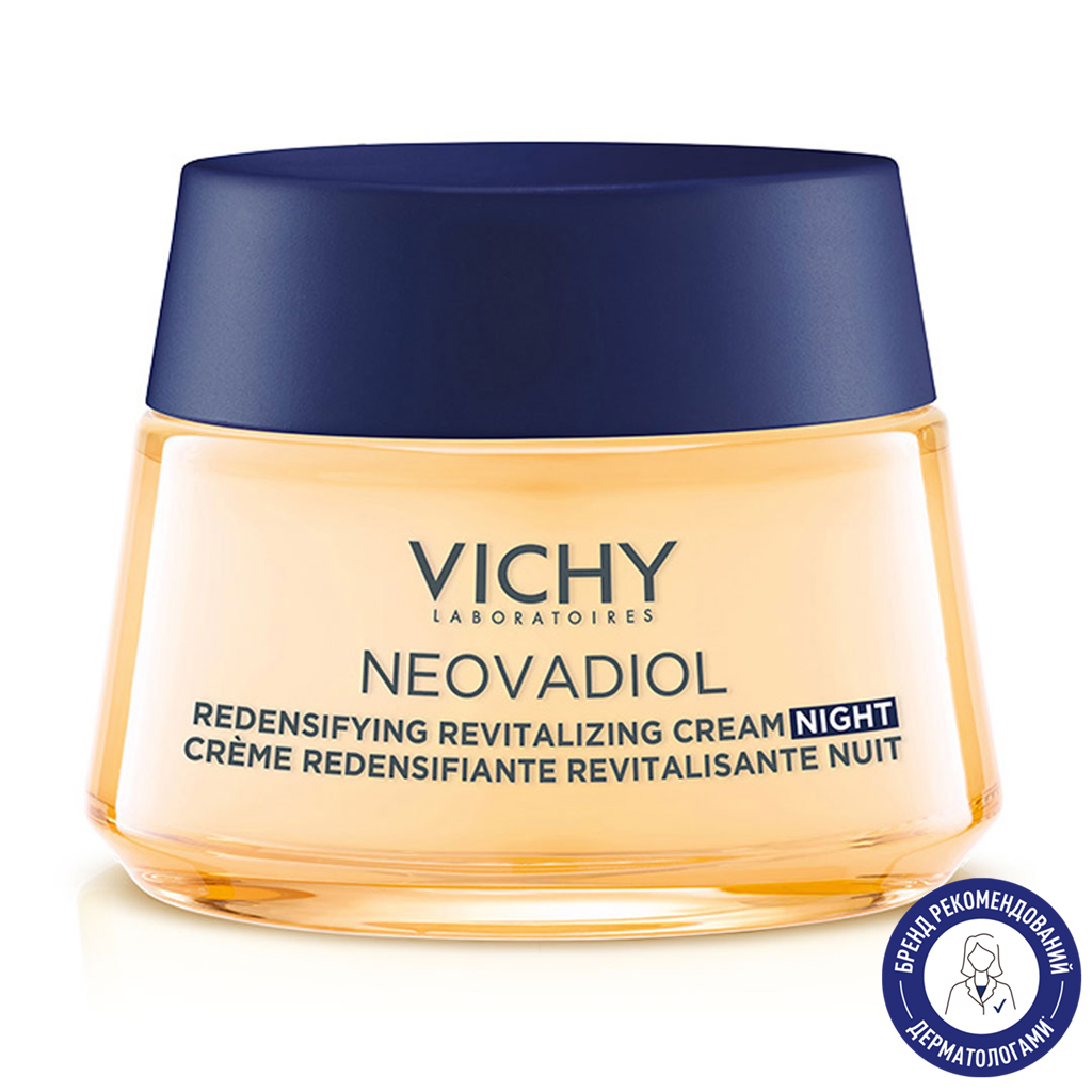 Відновлювальний нічний крем для обличчя Vichy Neovadiol Peri-Menopause Redensifying Revitalizing Night Cream, 50 мл