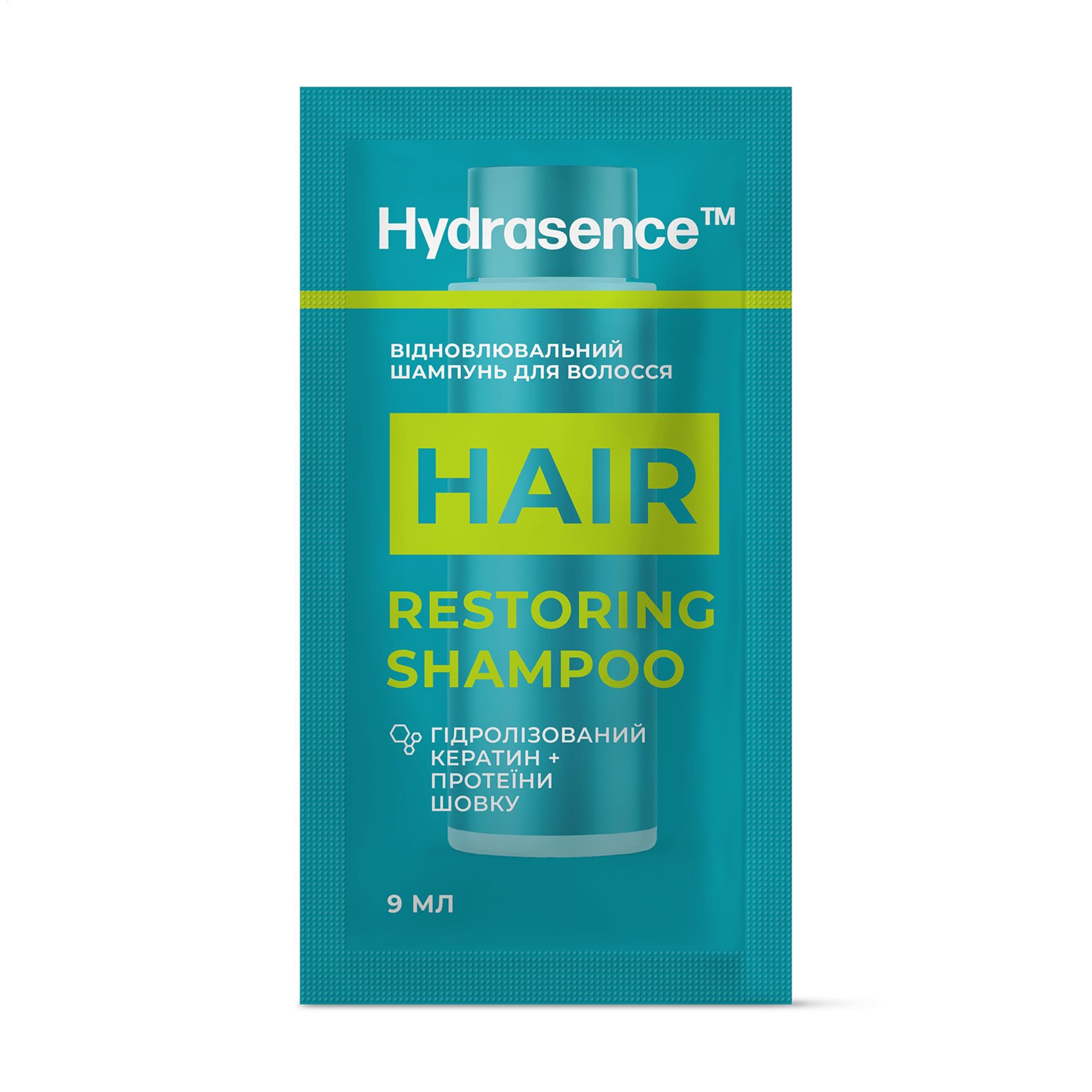 Відновлювальний шампунь для волосся Hydrasence Hair Restoring Shampoo, 9 мл (саше)