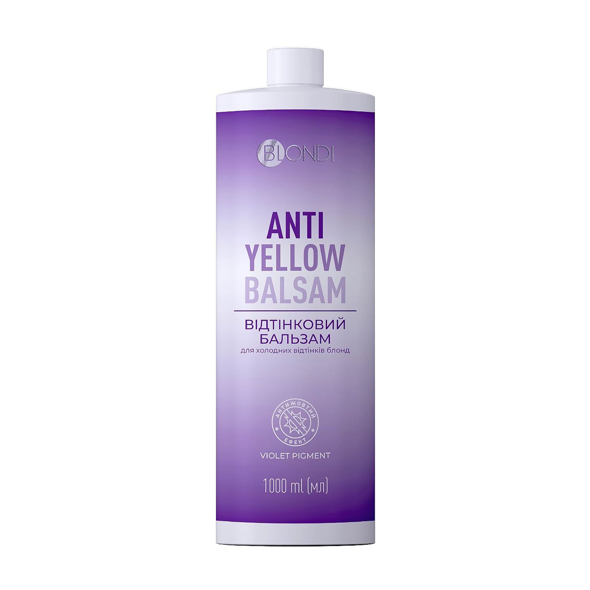 Відтінковий бальзам Unic Blondi Antiyellow Balm для холодних відтінків блонд, 1 л