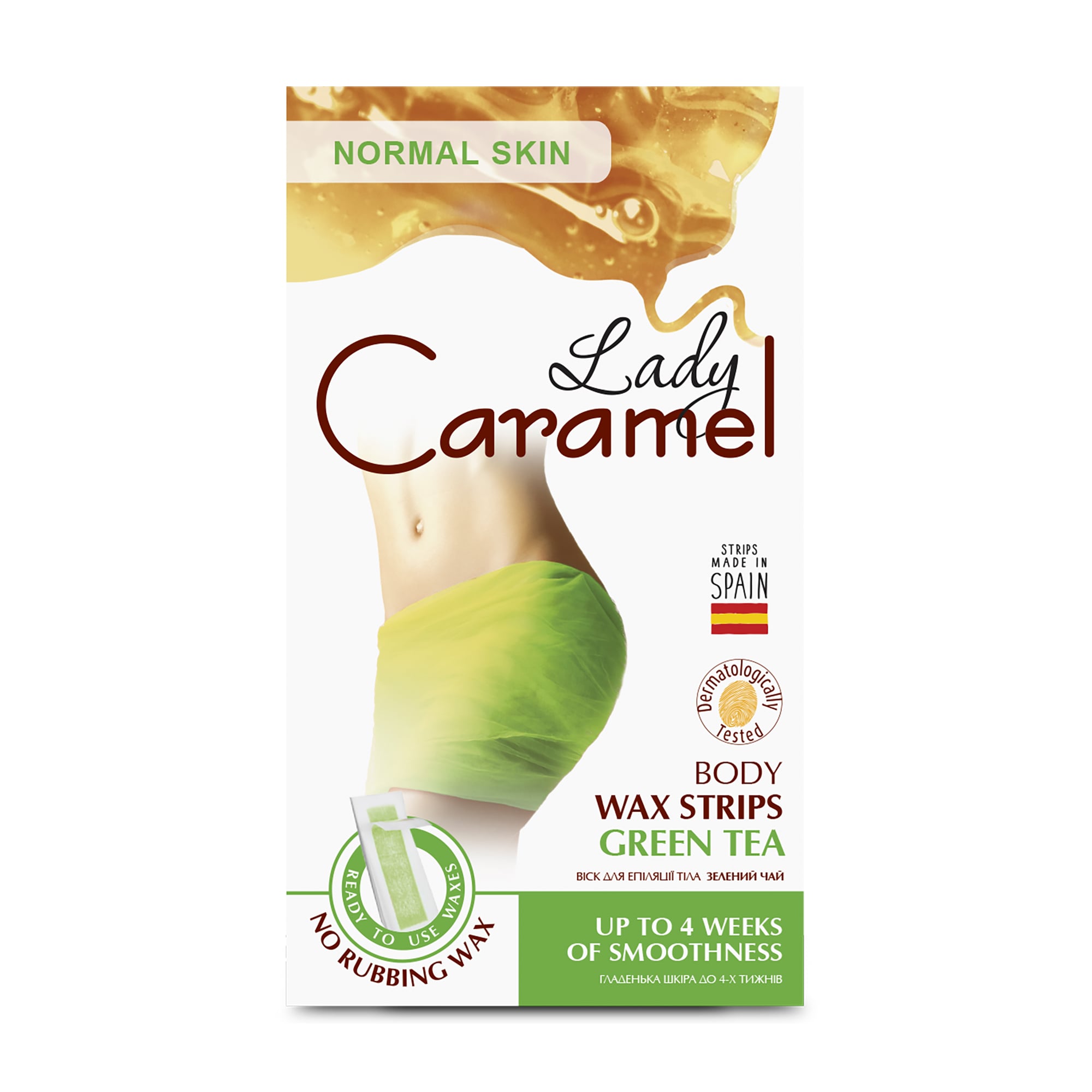 Віск для депіляції тіла Caramel Lady Зелений чай, 16 шт