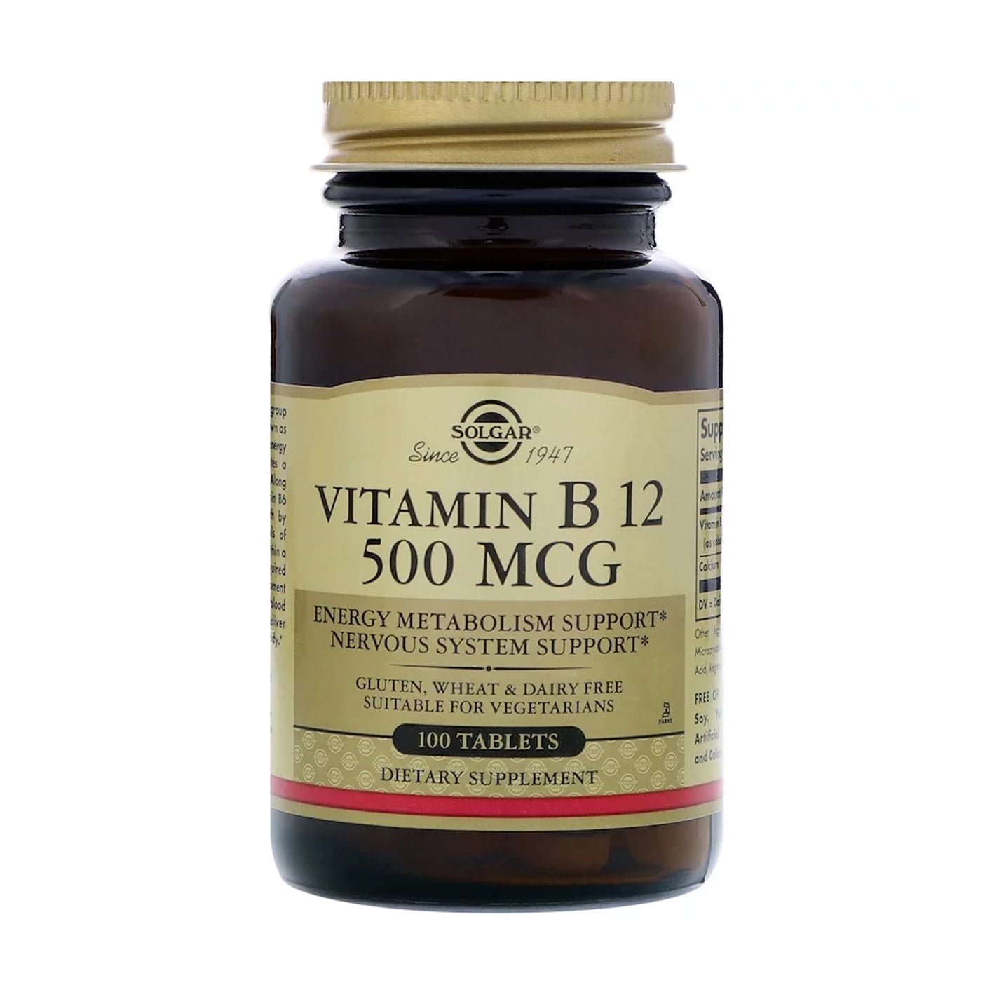 Вітамін B12 Solgar Vitamin B12, 500 мкг, 100 таблеток