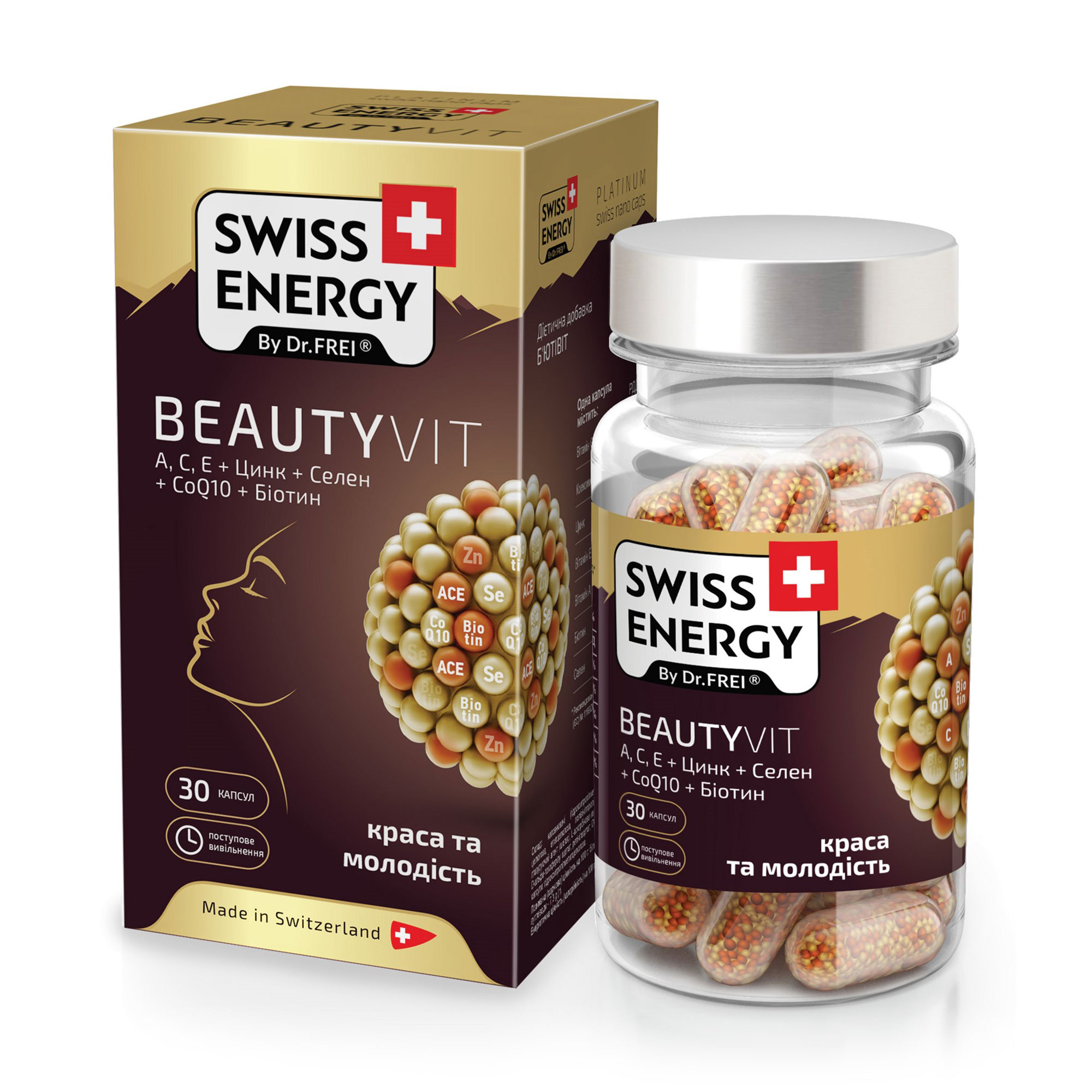 Вітамінно-мінеральний комплекс SWISS ENERGY BeautyVit Краса та молодість, 30 капсул