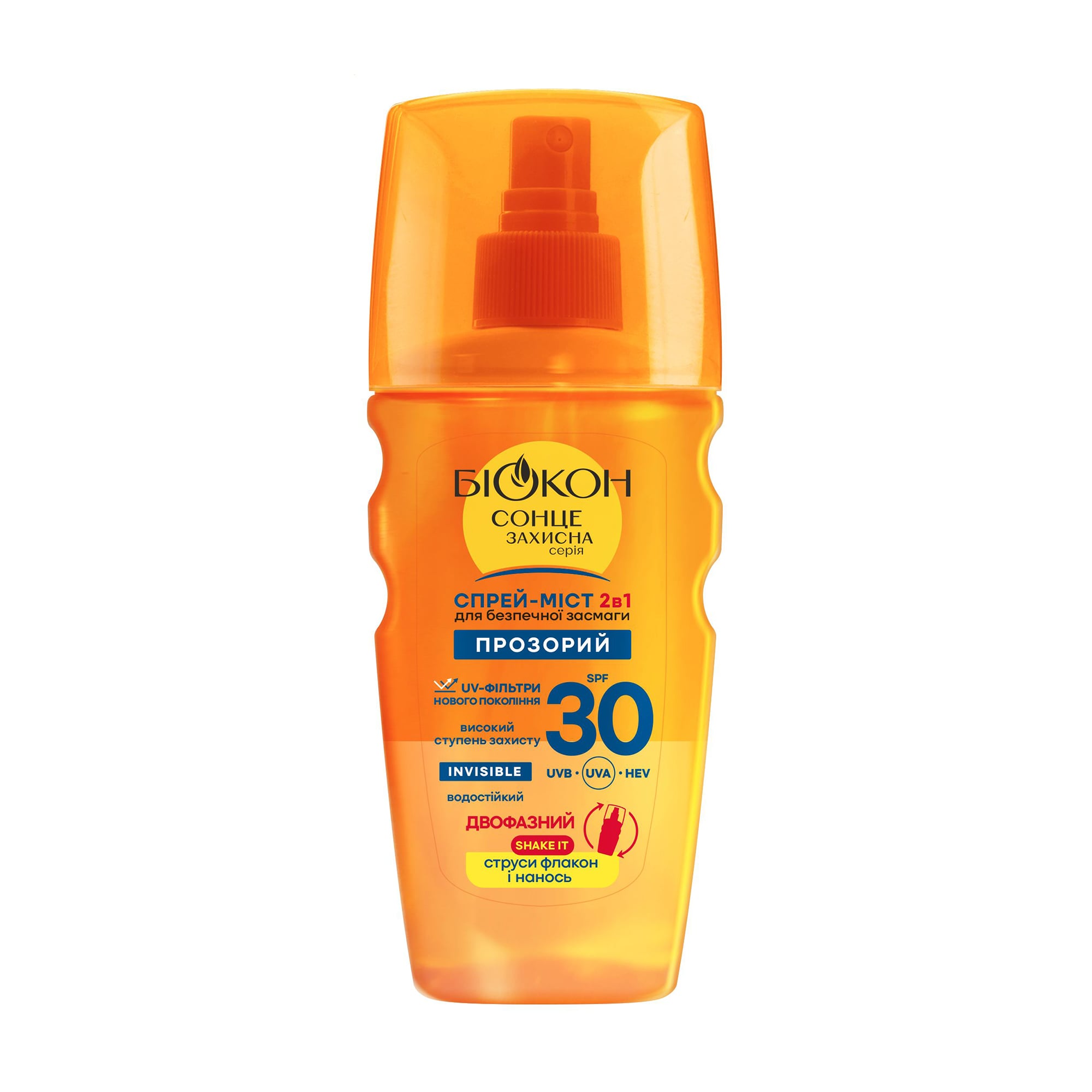 Водостійкий спрей-міст 2 в 1 для безпечної засмаги Біокон SPF 30, прозорий, 160 мл