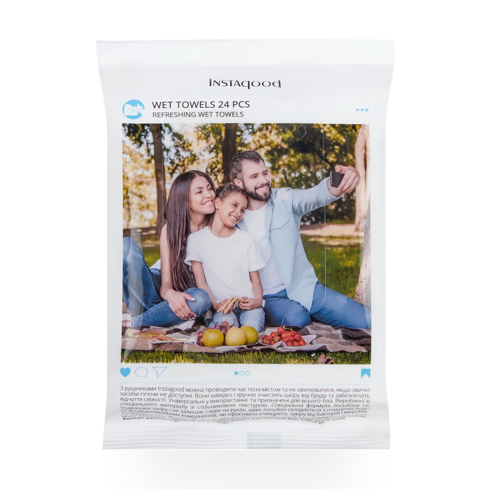 Вологі рушники Instagood Refreshing Wet Towels, 24 шт