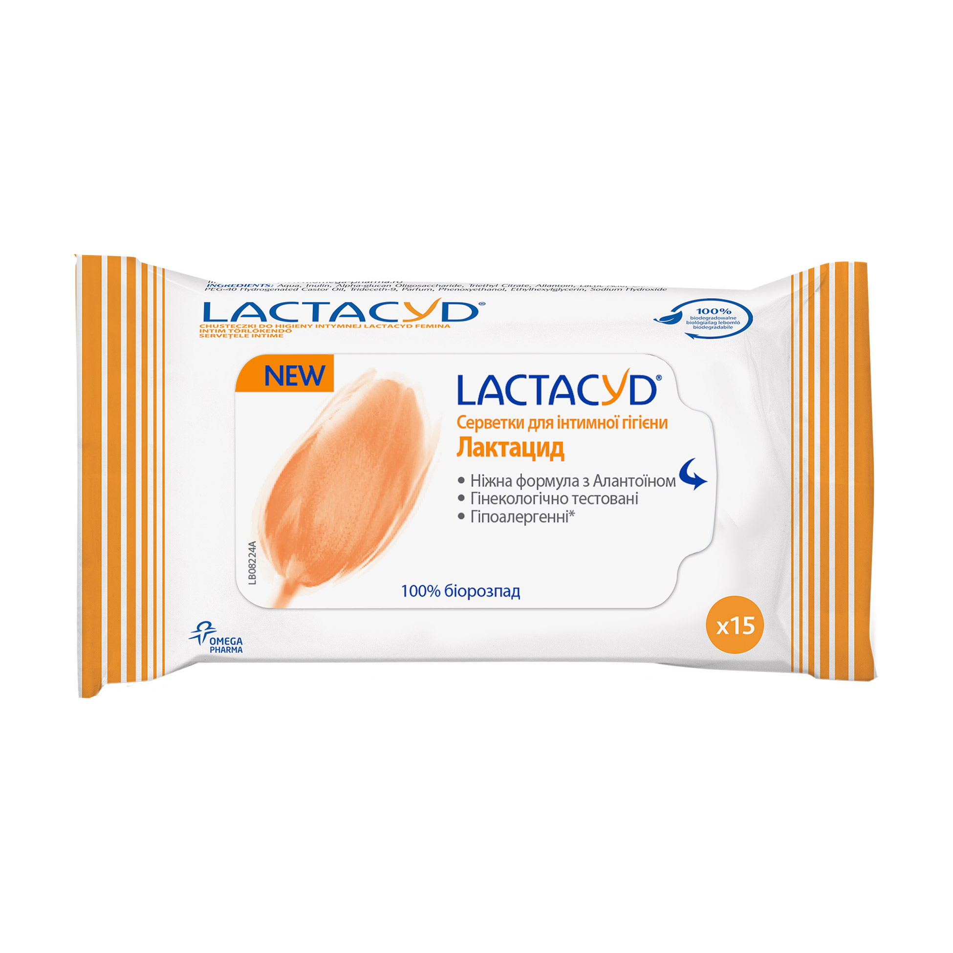 Вологі серветки для інтимної гігієни LACTACYD, 15 шт