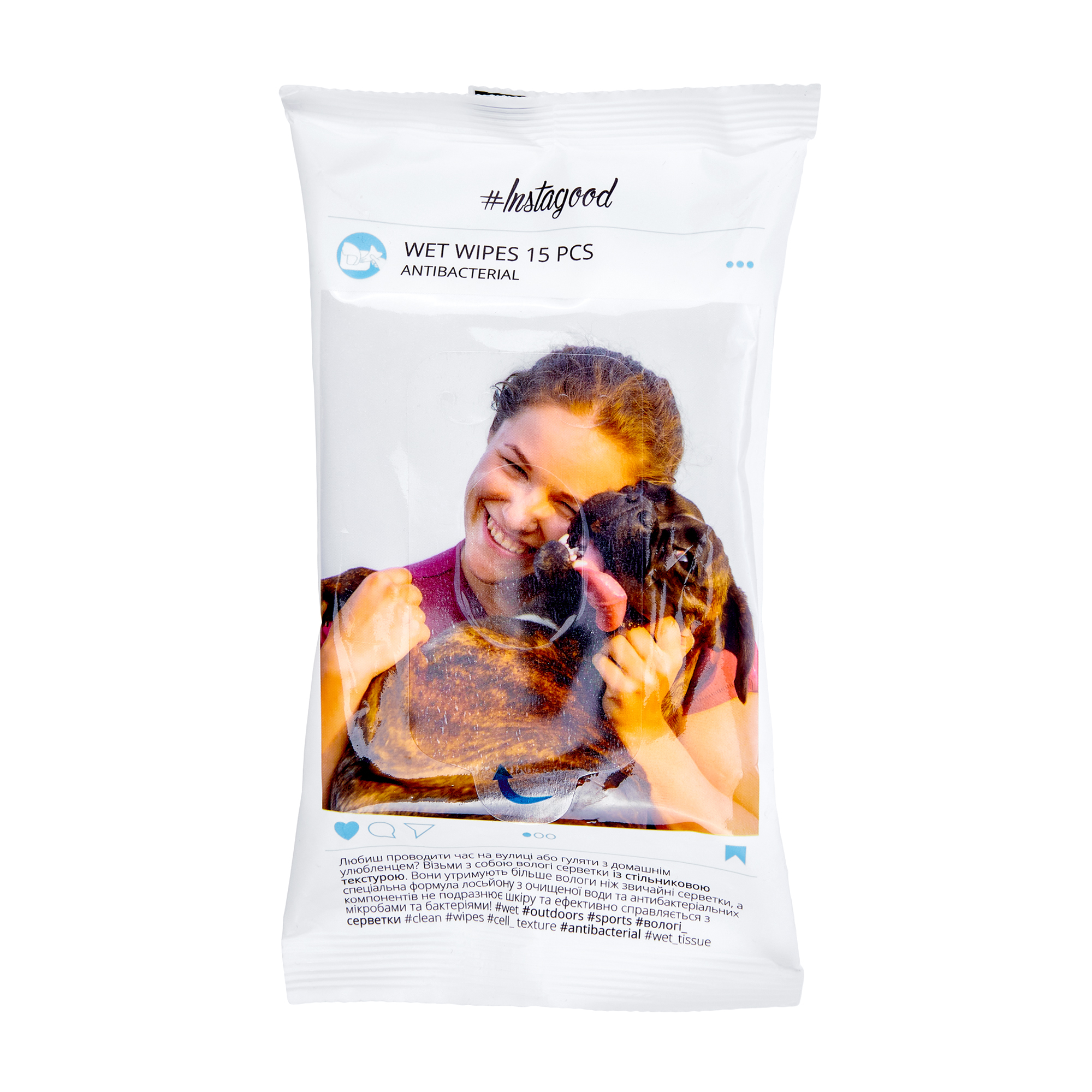 Вологі серветки Instagood Antibacterial, 15 шт