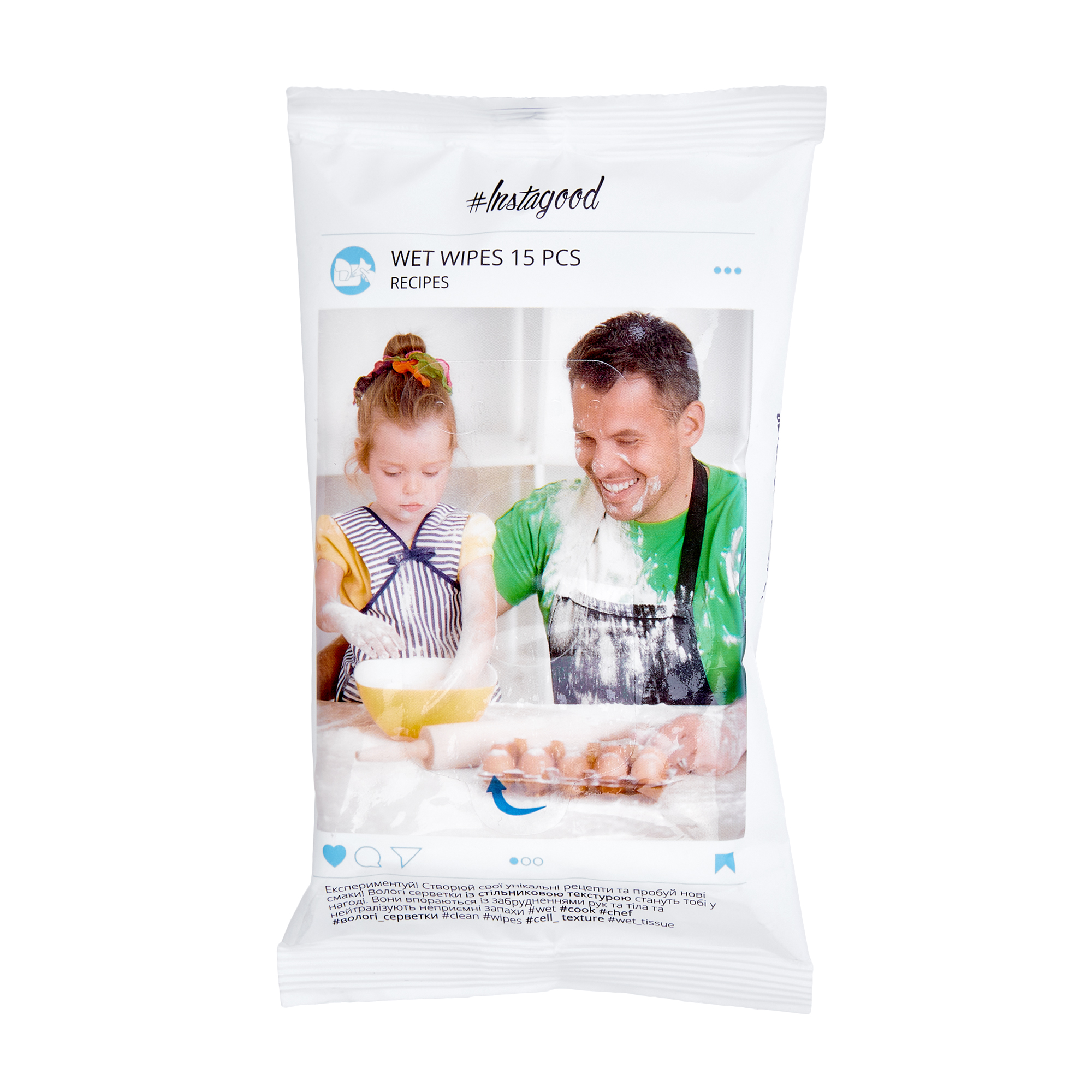 Вологі серветки Instagood Recipes, 15 шт