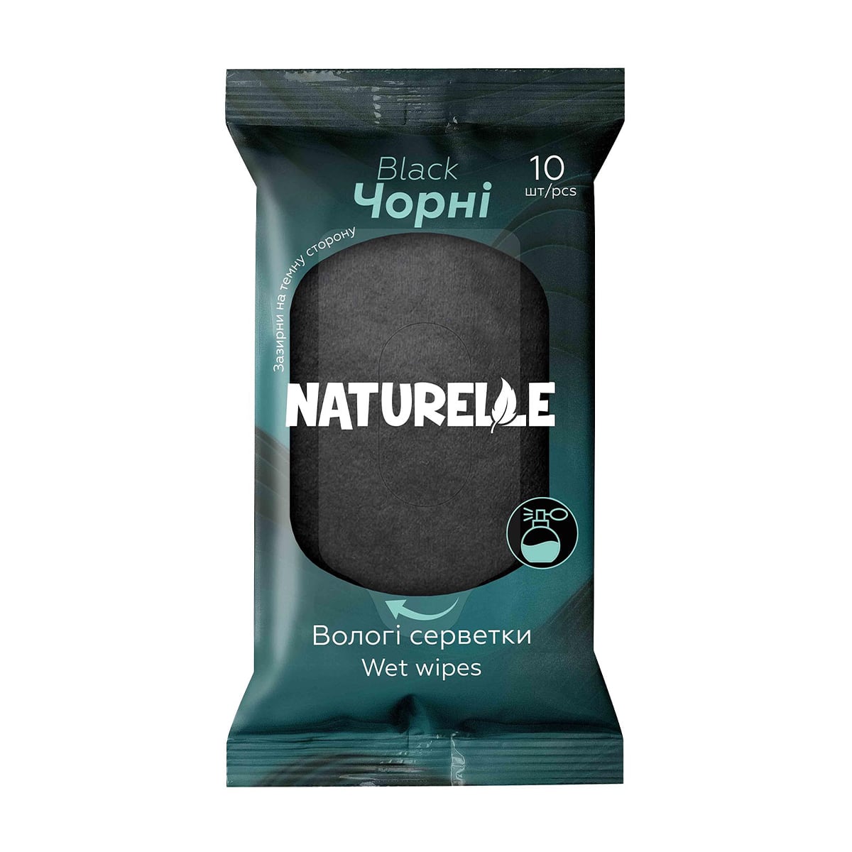Вологі серветки Naturelle Wet Wipes, Black, 10 шт