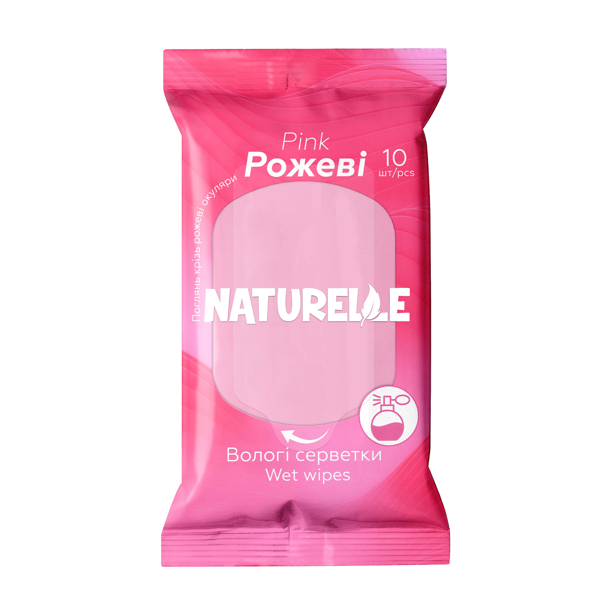 Вологі серветки Naturelle Wet Wipes, Pink, 10 шт