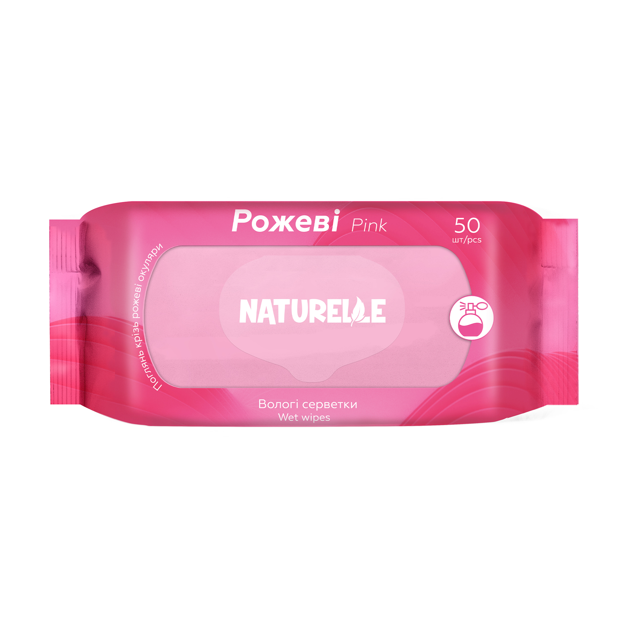Вологі серветки Naturelle Wet Wipes, Pink, 50 шт