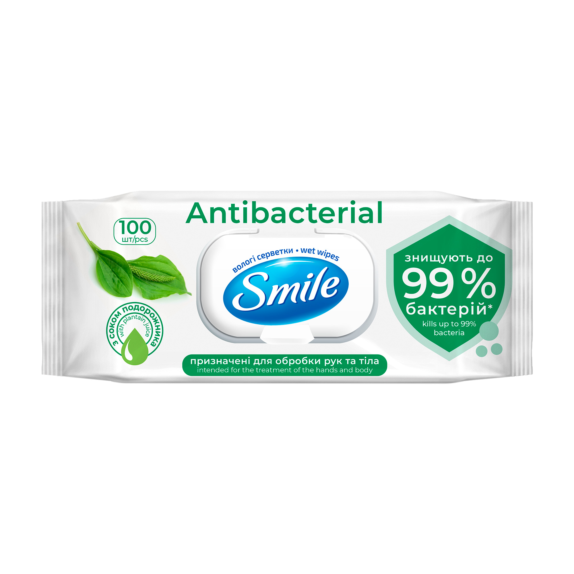 Вологі серветки Smile Antibacterial з соком подорожника, з клапаном, 100 шт
