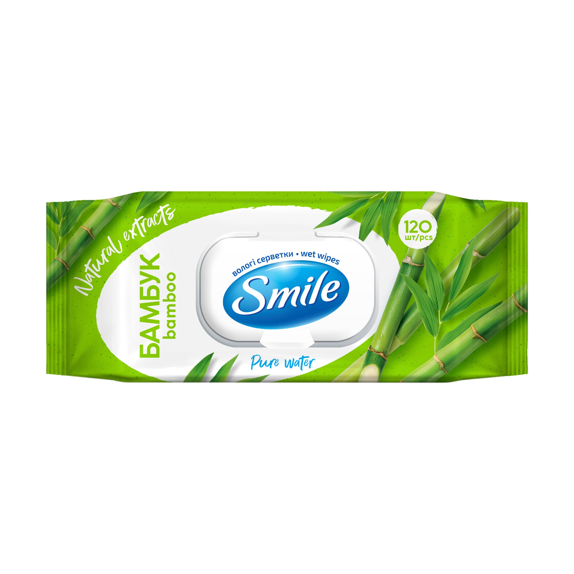 Вологі серветки Smile Бамбук, з клапаном, 120 шт