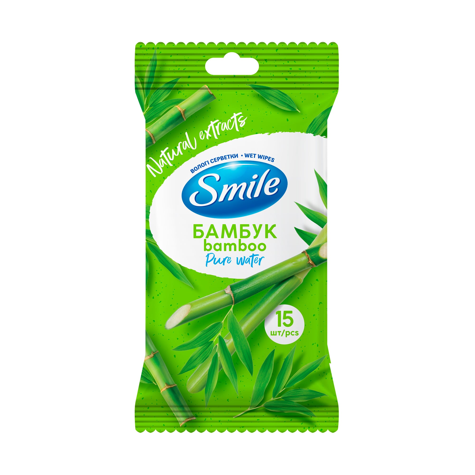 Вологі серветки Smile Daily Бамбук, 15 шт