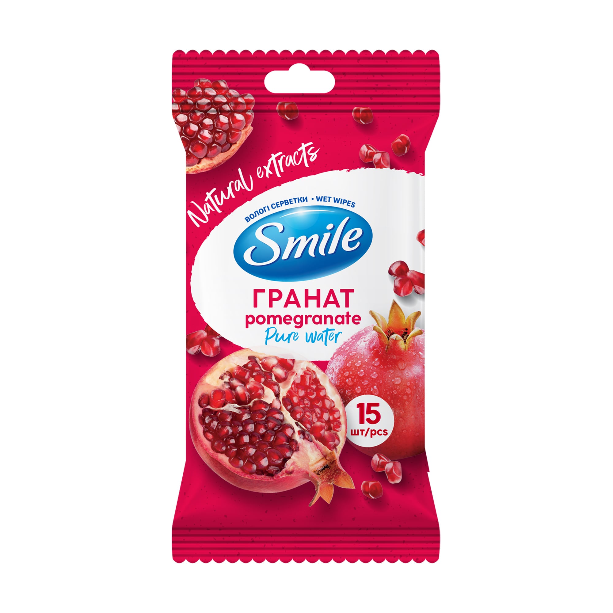 Вологі серветки Smile Daily Гранат, 15 шт