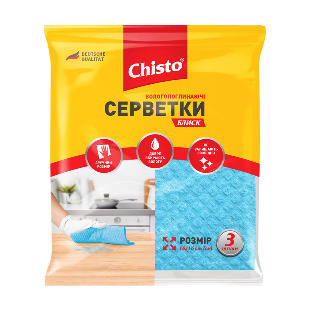 Вологопоглинаючі серветки для прибирання Chisto Блиск, 3 шт