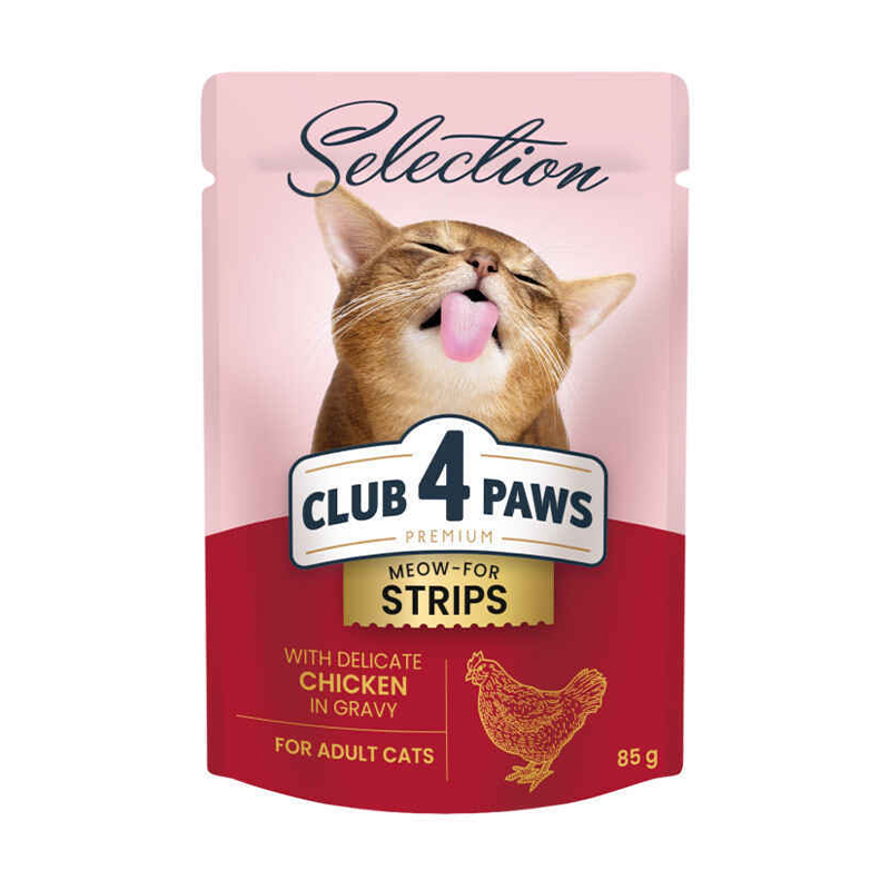 Вологий корм для дорослих кішок Club 4 Paws Meow-For Strips, з куркою в соусі, 85 г